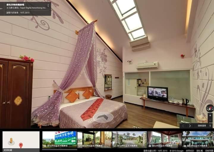 Villa 優生美地休閒農場 Checheng Habitación foto